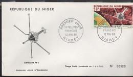 3124 FDC  Niamey Satélites,   Repu De Niger ,1966,satellites Francais - Afrique