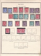 France Collection Vendue Page Par Page - Timbres Neufs **/* / Oblitérés - Petit Prix - Sammlungen