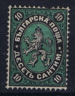 Bulgaria: 1879 Mi Nr 2  Not Used (*) SG - Unused Stamps