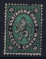 Bulgaria: 1879 Mi Nr 2  Not Used (*) SG - Ongebruikt