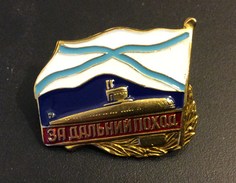 Russia Navy Submarine Forces Badge For A Long Patrol With A Submarine, XF New ! - Marine