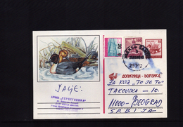 Jugoslawien / Yugoslavia Interesting Postal Stationery Postcard (5) - Covers & Documents