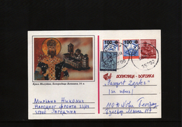 Jugoslawien / Yugoslavia Interesting Postal Stationery Postcard (8) - Brieven En Documenten