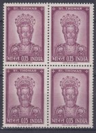 India 1964 Mi#379 Mint Never Hinged Block Of Four - Nuovi