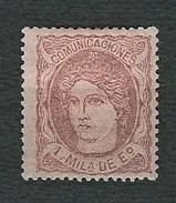 SPAGNA 1870 - Testa Allegorica Della Spagna - 1 M. Violeta S. Salmon - MH - Yt:ES 102 - Unused Stamps