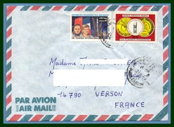 Madagascar Lettre  >  France Espace Vol Cosmique International 1985 Space - Afrique