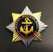 Russia ,Russian NAVY Forces Badge ,twist,Metal ,New ! - Marine