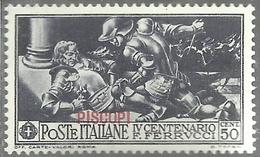 EGEO 1930 PISCOPI FERRUCCI CENT. 50 C MNH - Egée (Piscopi)