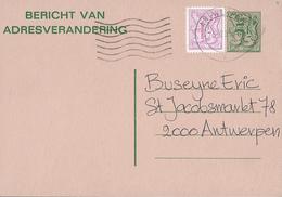 Carte Obl. N° 22.IV. N.  Obl. Antwerpen 25/02/1984 - Avis Changement Adresse