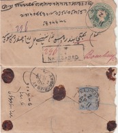 India  1886  QV 1/4A Envelope Registered  NAJIRABAD To  BOMBAY #  95028  Inde  Indien - 1858-79 Compagnie Des Indes & Gouvernement De La Reine