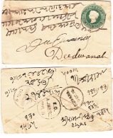 India  1880's  QV 1/4A Envelope   E.O./AJMERE &  R.O. KHANDWA'  Indore To Didwana #  95026  Inde  Indien - 1858-79 Compagnie Des Indes & Gouvernement De La Reine