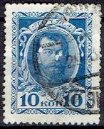 RUSSIA #   FROM 1913 STAMPWORLD 86 - Usati