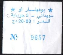 Algeria Ticket Bus Transport Urbain - Annaba - Trajet : Souidani / 5 Juillet Billete De Autobús Biglietto Dell'autobus - Mundo