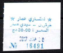 Algeria Ticket Bus Transport Urbain - Annaba - Trajet : Kouch-Sidi Ammar Billete De Autobús Biglietto Dell'autobus - Mundo