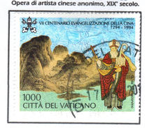 VATICANO / VATIKAN 1994  MONTECORVINO  Serie Usata / Used - Used Stamps