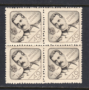 Brazil 1946 Mint No Hinge, Block, Sc# 641 , Yt - Unused Stamps