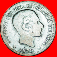 § FRANCE: SPAIN ★ 5 CENTIMOS 1879 OM! LOW START★ NO RESERVE! Alfonso XII (1874-1885) - First Minting