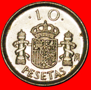 § NUMBER: SPAIN ★ 10 PESETAS 1992! LOW START★ NO RESERVE! - 10 Pesetas