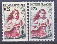 Polynésie   2 Variété Mèches De Cheveux Vertes Et Normal  Neuf * * TB  MNH - Non Dentelés, épreuves & Variétés