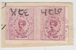 KISHANGARH State  2A  Imperf  Revenue  Pair  Type 25  # 94347  Inde Indien   Fiscaux Fiscal Revenue India - Kishengarh