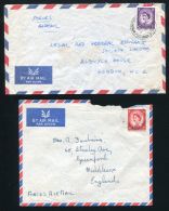 HONG KONG BRITISH FORCES P.O.QE2 - Lettres & Documents