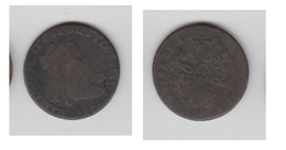 8 MARAVEDIS 1844 - First Minting