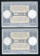 GB KING GEORGE 5TH INTERNATIONAL REPLY COUPON 1932 - Unclassified