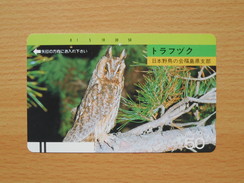 Japon Japan Free Front Bar, Balken Phonecard - 110-4193 / Eule, Owl, Hibou - Uilen