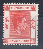 RB 1155 - 1951 Hong Kong China - KGVI 20c Rose Red MNH Stamp (SG 148a) - Cat £26+ - Ongebruikt