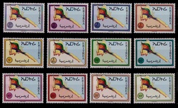 (008) Eritrea  Independence / Flags / Drapeaux / Flaggen / 1994 ** / Mnh  Michel  35-46 - Eritrea