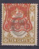 Hong Kong Revenue Stamp - Oblitérés