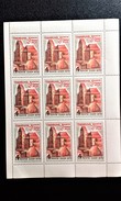 RUSSIA 1974 MNH (**)YVERT 3999 /MICHEL.4196 Trakai CASTLE/ Shet - Full Sheets