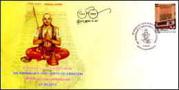 India, 2017, Special Cover, Sri Ramanuja's 1000th Birth Celebration, Srirangam, Religion, Spiritual, Hinduism, Spci132 - Hinduismus
