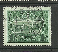 RUSSLAND RUSSIA 1913 Michel 95 O - Usati