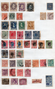 BRESIL......LOT DE 90 TIMBRES.. .VOIR LES SCANS - Collections, Lots & Séries