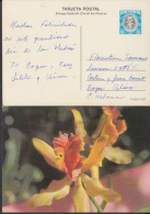 1982-EP-1 CUBA 1982. Ed.129c. MOTHER DAY SPECIAL DELIVERY. ENTERO POSTAL. POSTAL STATIONERY.ORQUIDEAS. FLOWERS. FLORES. - Brieven En Documenten