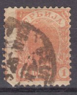 Serbia Kingdom 1896 Mi#42A Used - Serbia