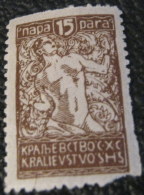 Yugoslavia 1920 Chain Breaker 15pa - Unused - Ongebruikt