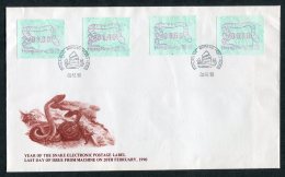 1990 Hong Kong FRAMA ATM Year Of The Snake LAST Day Cover. Last Day Of Issue - FDC