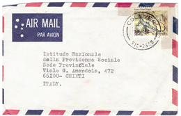 STORIA POSTALE - AUSTRALIA - ANNO 1982 - AIR MAIL - PAR AVION - COLULVER - VIC - KIALLA - ISTITUTO NAZIONALE DELLA PREVI - Storia Postale