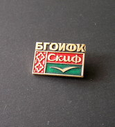 1960s BELARUS USSR WATER POLO CLUB PIN BADGE - Water-Polo