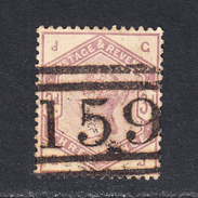 Great Britain 1883-84 Cancelled, Sc# ,SG 191, Yt 80 - Oblitérés