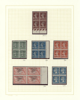 Libanon: 1924, DOUBLE OVERPRINTS, Petty U/m Collection Of Six Blocks Of Four Showing Double Overprints (5) Resp. "change - Lebanon