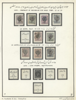 Iran: 1876/1939, Mint And Used Collection In A Farabaksh Album, Showing A Nice Range Of Interesting Semiclassic Issues, - Iran