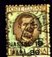 ITALY/ITALIA - 1923 FOREIGN POSTAL OFFICES COSTANTINOPOLI OVERPRINTED 18.30 Pi On 1 L BROWN AND GREEN FINE USED - Sonstige & Ohne Zuordnung