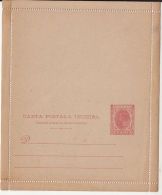 KING CHARLES 1ST, CLOSED PC STATIONERY, ENTIER POSTAL, UNUSED, ROMANIA - Storia Postale