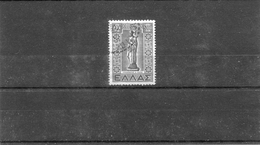 1950-Greece- "Dodecanese Union" 5000dr. Stamp UsH W/ Telegraphic "Til. Gr. Potamou" [?.5.1955] Postmark - Telegraaf