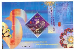 Macau Macao 2017 Year Of Rooster Zodiac S/S MNH - Ungebraucht