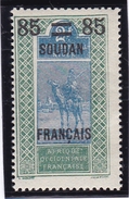 Soudan N° 45 Neuf * - Unused Stamps