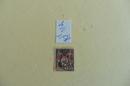 Levant :Bureaux Français Timbre N°4 Oblitéré - Used Stamps